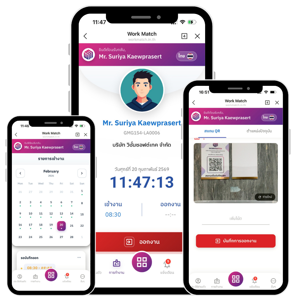 workmath mockup (12)